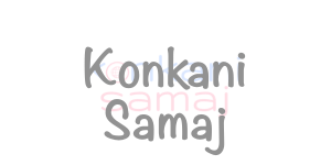 Konkani Samaj